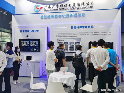 廣宇科技榮膺2021世界安防博覽會公共安全優秀產品獎，引領網絡技術研發新風向